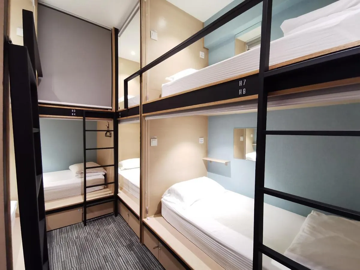 Auberge de jeunesse Attrus Bed & Breakfast Johor Bahru