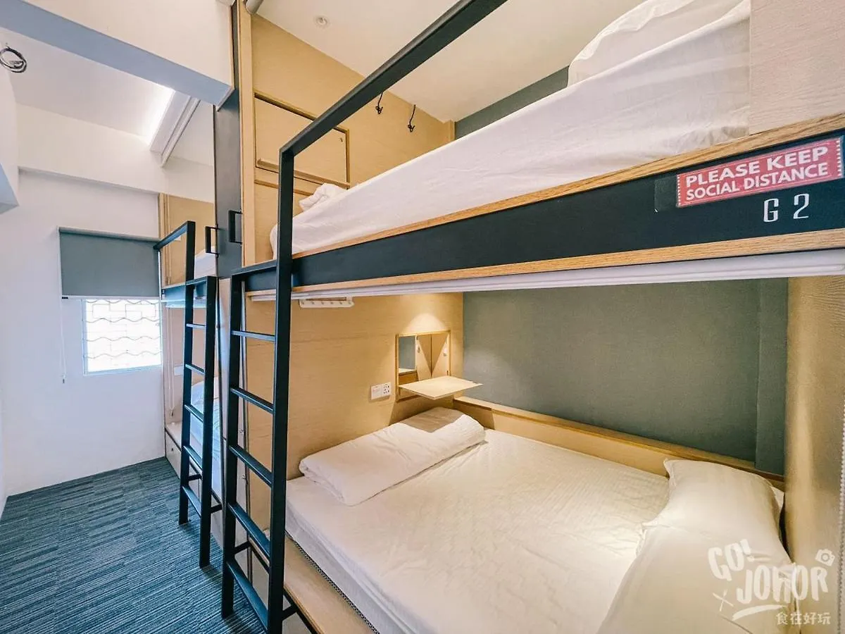 Attrus Bed & Breakfast Johor Bahru