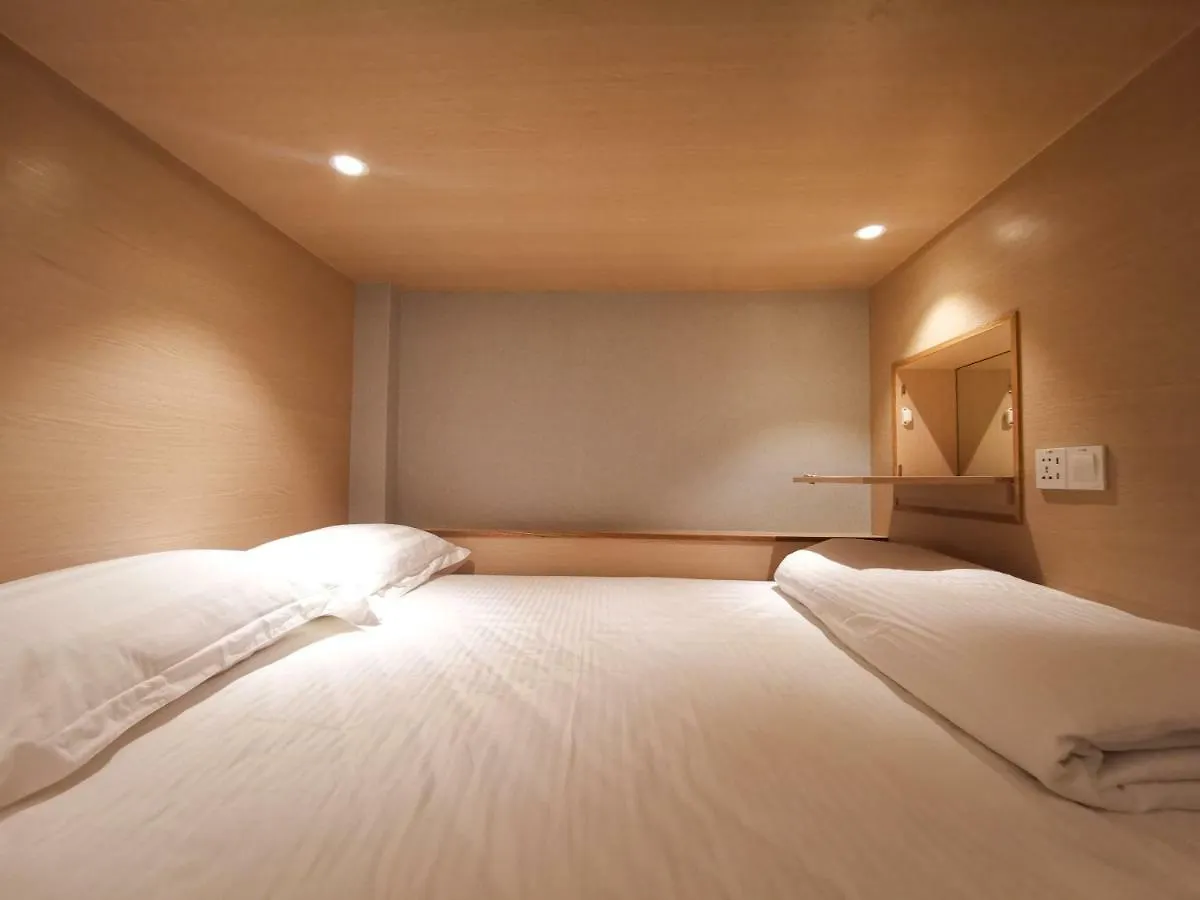 Hostel Attrus Bed & Breakfast Johor Bahru