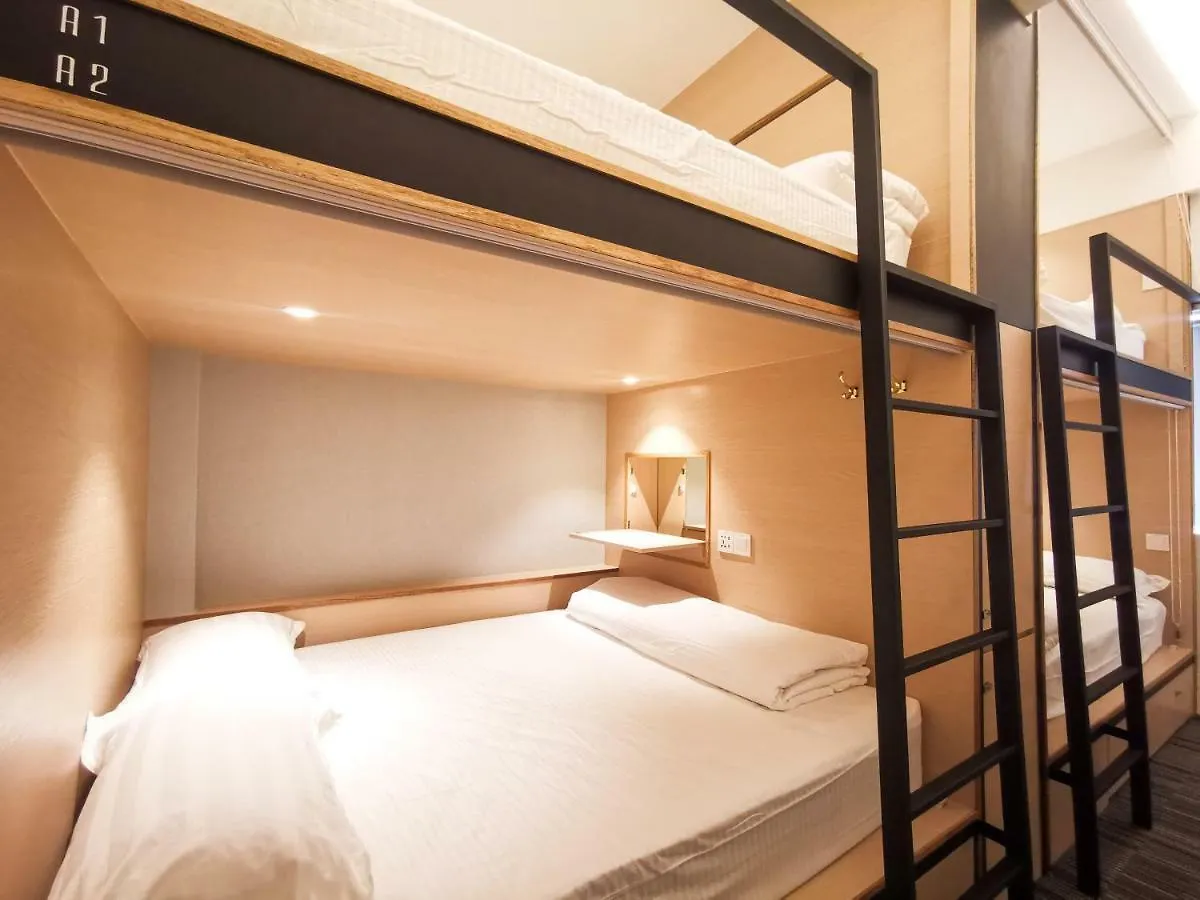 Attrus Bed & Breakfast Johor Bahru Malaysia
