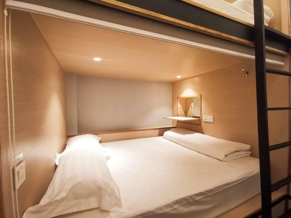 Attrus Bed & Breakfast Johor Bahru 0*,  Malaysia