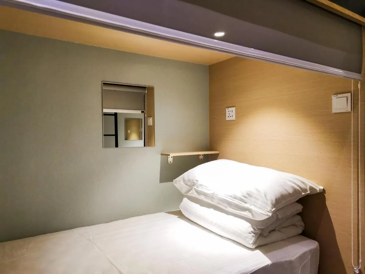 Attrus Bed & Breakfast Johor Bahru 0*,  Malaysia