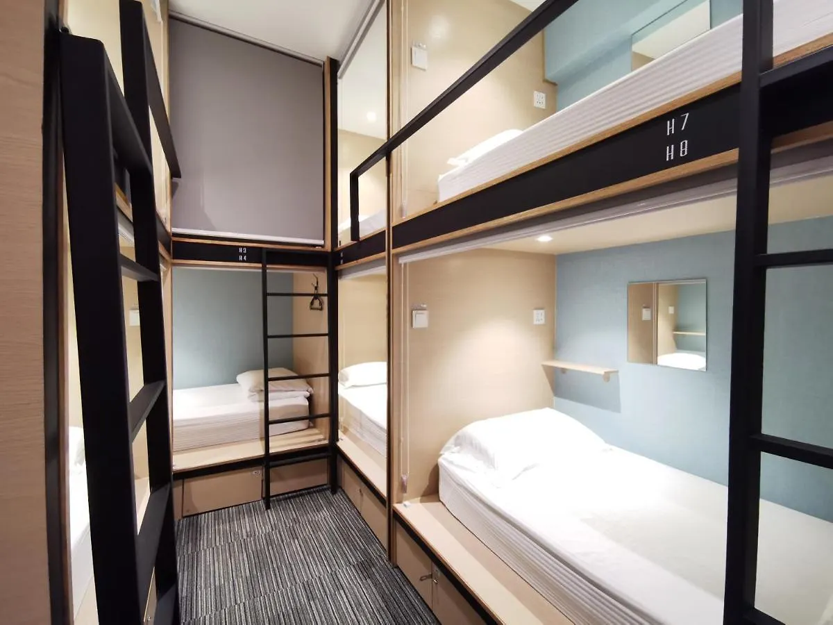 Attrus Bed & Breakfast Johor Bahru Hostel